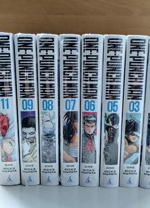 Манга ванпачмен