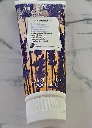 Молочко для тіла korres body smoothing milk lavender blossom