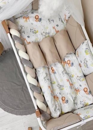 Комплект постільної білизни для новонародженої happy night джунглі, колір капучино6 фото