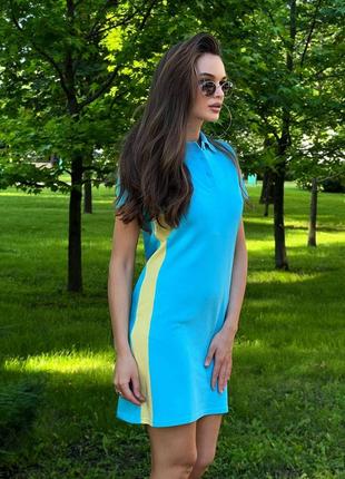 Новинка ! 
новые цвета 🩵💛
спортивное платье поло 
с лампасом.
•модель# 8002 фото