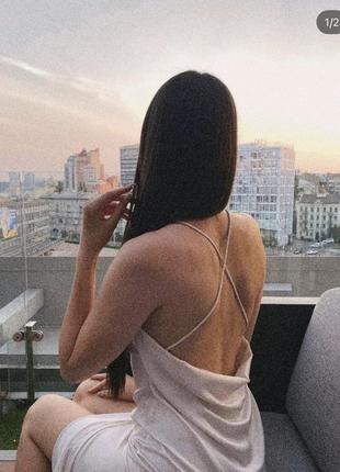 Шовкова сукня молочна