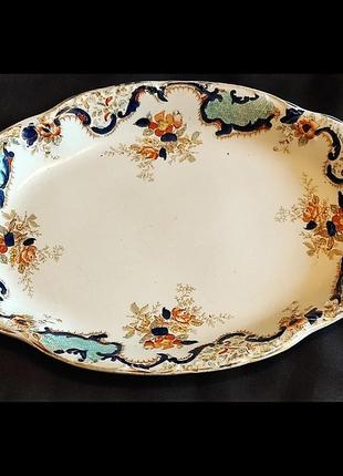 Старовинна страва ridgways royal semi porcelain4 фото