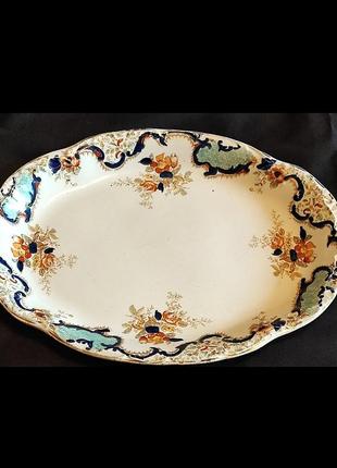Старинное блюдо ridgways royal semi porcelain