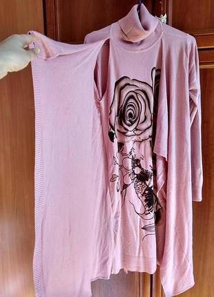 Трикотажна сукня