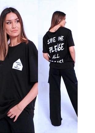 Жіноча футболка молодіжна чорного кольору з написом на спині