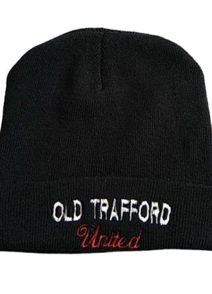 Теплая двойная шапка old trafford united.1 фото