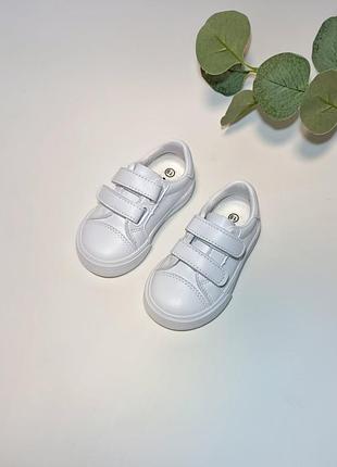 Дитячі кеди для хлопчика та дівчинки білі