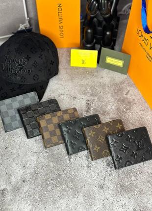 ✅шкіряний гаманець louis vuitton