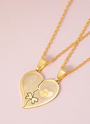 Парные кулоны две половинки сердца для влюбленных