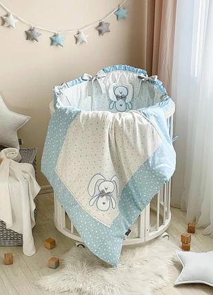 Знижка! комплект постільної білизни для новонародженого по знижці, 100% бавовна