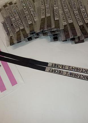 Бретелі зі стразами