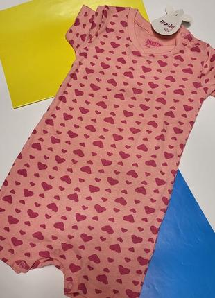 Песочник lupilu, р. 74-80