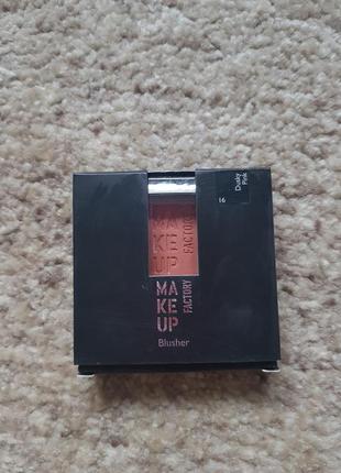 Румяна make up factory blusher тон 914 фото