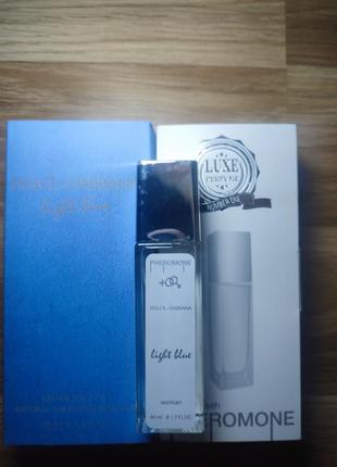 Парфумована вода pheromone formula  light rond жіночий 40 мл