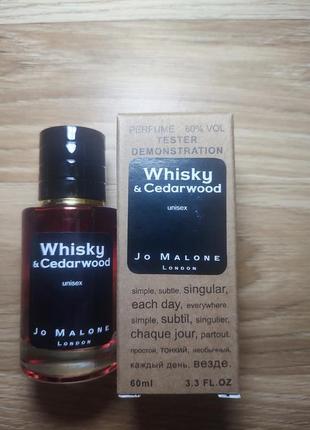 Jo malone whisky & cedarwood tester lux, унисекс, 60 мл