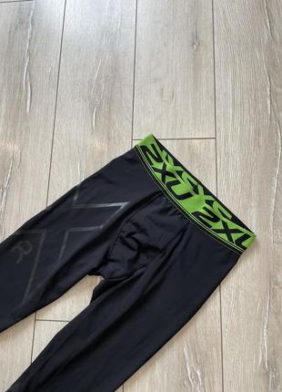 Лосины 2xu