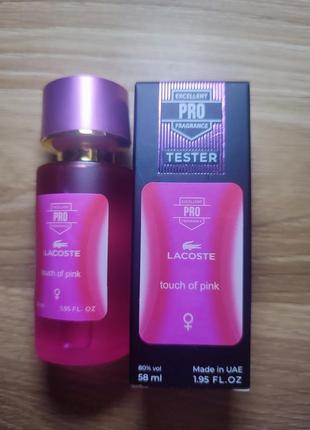 Духи lacoste touch of pink tester pro женский 58 мл