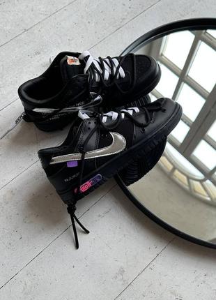 Женские кроссовки nike sb dunk x off white black