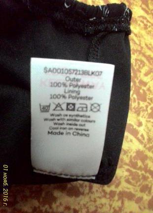 Фірмова легка блуза блузка кофточка bm collection 12р5 фото