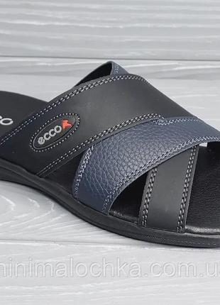 Харківські шкіряні чоловічі чорні шльопанці!