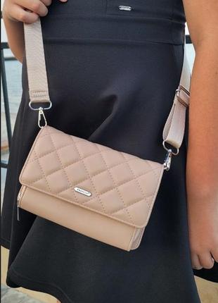 Молодіжна жіноча сумка/клатч/гаманець у бежевому кольорі