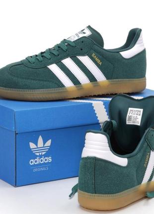 Кроссовки adidas samba