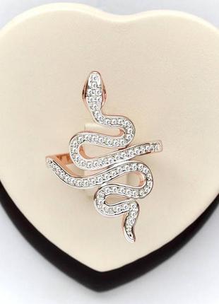 Позолочене кільце каблучка змія змійка тренд стильна медичне золото білі камені позолоченное кольцо змея змейка тренд медзолото подарок