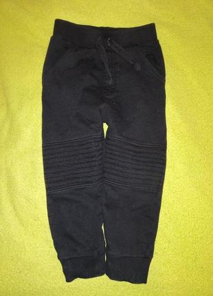 Фирменние спортивки