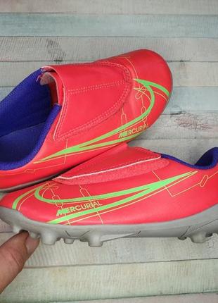 Бутсы бампы nike mercurial