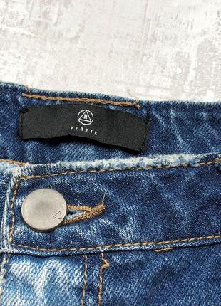 Новые шикарные джинсовые шорты с модными рваностями и брендовыми lv logo на заднем кармашке6 фото