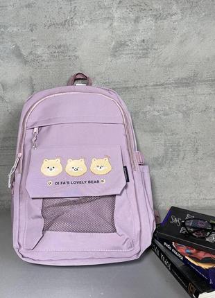 Детский вместительный рюкзак для школы или путешествий1 фото