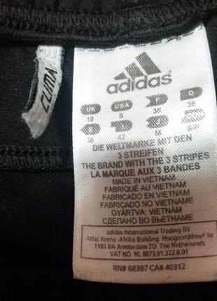 Шорты adidas4 фото