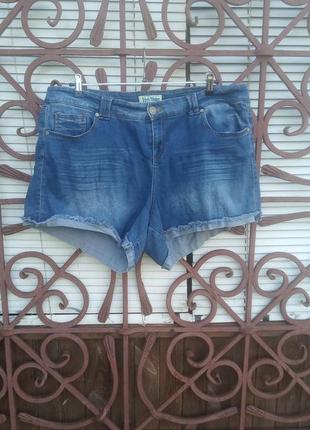 Шорти paris blues бохо