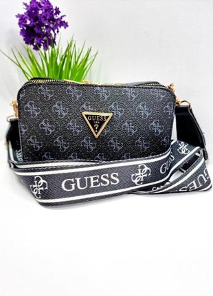 Жіноча сумка guess різні кольори