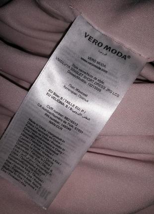 Платье сарафан в пайетки vero moda10 фото