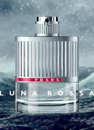 Prada luna rossa for him hotsell