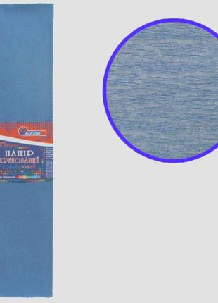 Гофрированная бумага " серо-голубой " 50*200 см 55%, 20г/м2 жатка креп гофра krepina креповая бумага