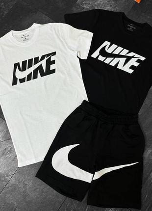 Летний спортивный костюм nike шорты + 2 футболки