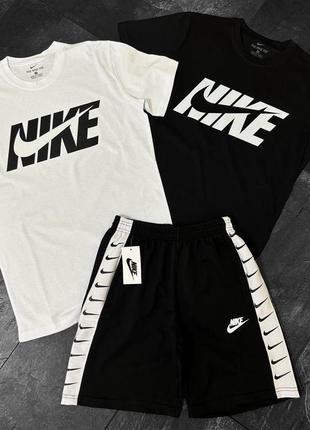 Летний спортивный костюм nike шорты + 2 футболки