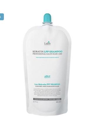 (запаска) кератиновий безсульфатний шампунь la'dor keratin lpp shampoo refill, 500 мл1 фото