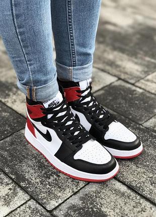 Кроссовки nike air jordan 1 женские кожаные джордан весна nike jordan 1 кожа nike air force 1 кожа nike air max весна жіночі кросівки