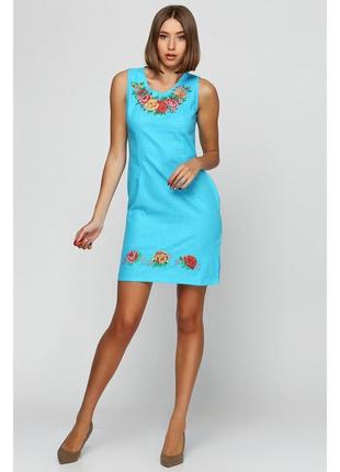 Льняна вишита сукня голуба сарафан