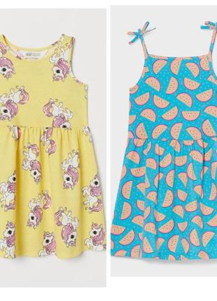 Плаття та сарафан набором, р.134/140