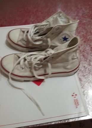 Фирменные кеды