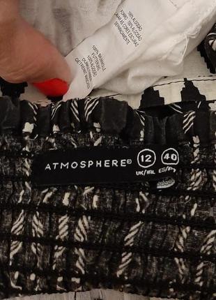 Atmosphere cимпатичная летняя юбка чёрно-белая полосками короткая мини на девушку / женская батал9 фото