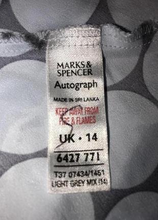 Marks&spencer, новий сатиновий топ майка в горох! р.-14 uk3 фото