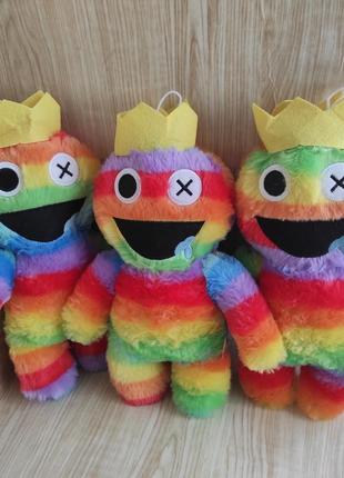 Веселковий blue. rainbow friends. радужні друзі.