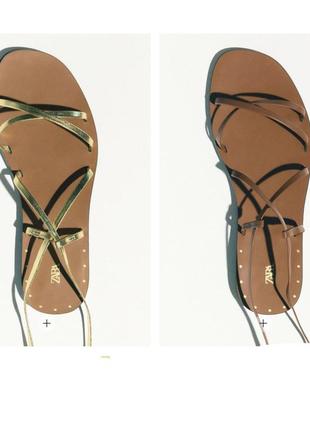 Босоножки zara