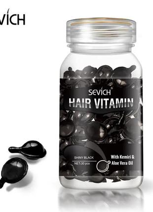 Капсули для волосся sevich vitamin with kemiri, morocan oil, alee vera oil (вітамін в5 і алое)1 фото