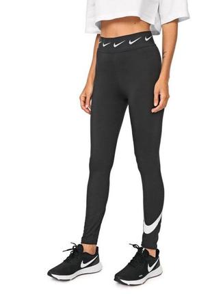 Лосини легінси nike nsw club high-waisted leggings